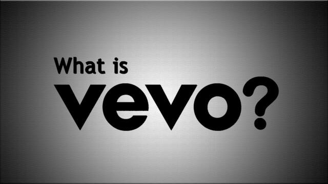 Какво е Vevo?