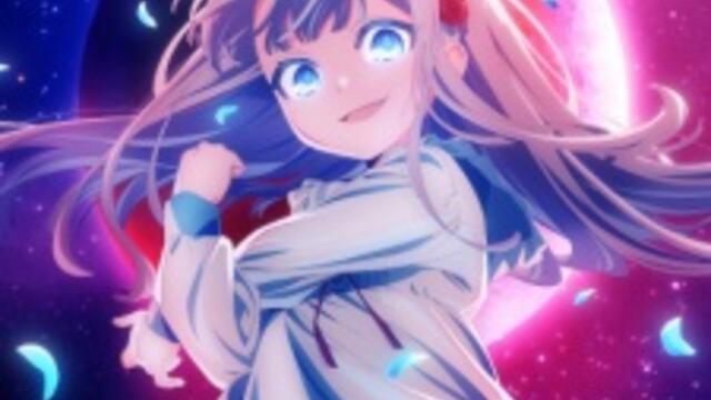 Kyouran Reijou Nia Liston EP 02 BG SUB
