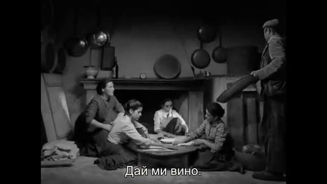 Бандитите от Оргозоло (Banditi a Orgosolo 1961) 1/2