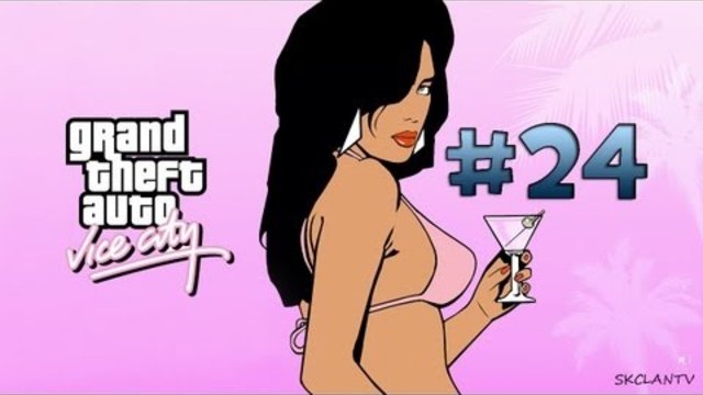 GTA: Vice City - Епизод 24 (Тони)