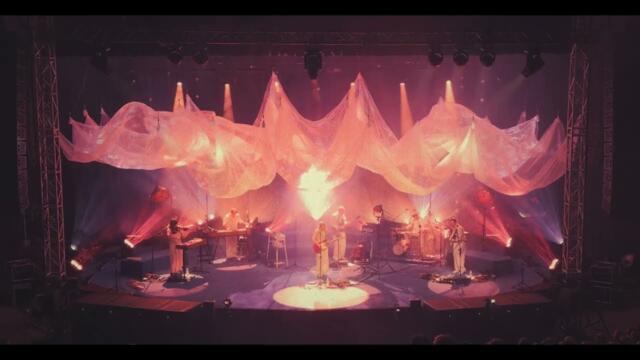 Kaśka Sochacka - Balkon (Live 2026)