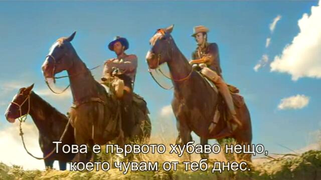 Златото на седемте светци (Gold of the Seven Saints 1961) 1/2