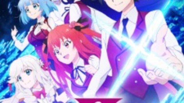 Hyouken no Majutsushi ga Sekai wo Suberu S2 EP 02 BG SUB