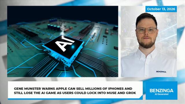Apple е изправена пред нарастващ натиск върху AI