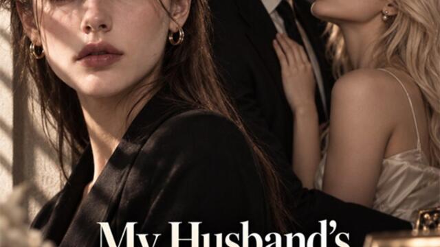 Тайният любовник на моя съпруг беше най-добрият ми приятел #englishsub #fullmovie✅🍿