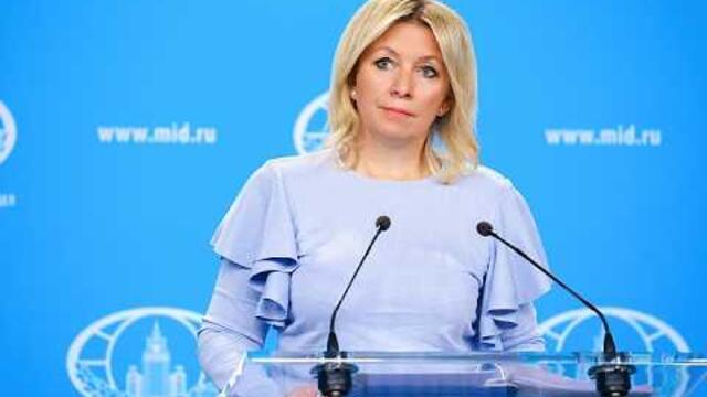Брифинг М.Захаровой, Москва, 16 октября 2026 года