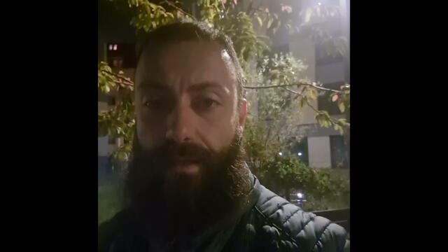 Във връзка с фалшивия некролог с мое име от снощи!