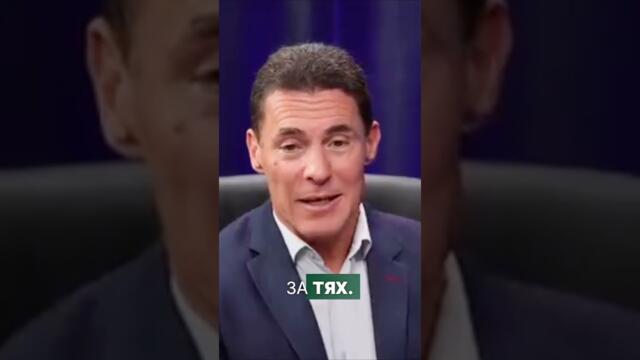 ПП забравиха за Борисов и Пеевски, вероятно заради тънки предизборни сметки! #video #политика
