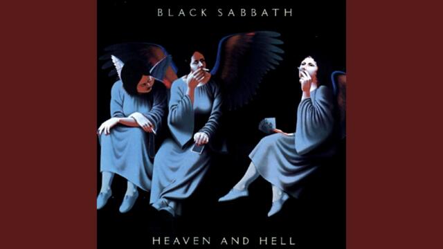 SABS - 1980 - Heaven And Hell - Рая и Ада