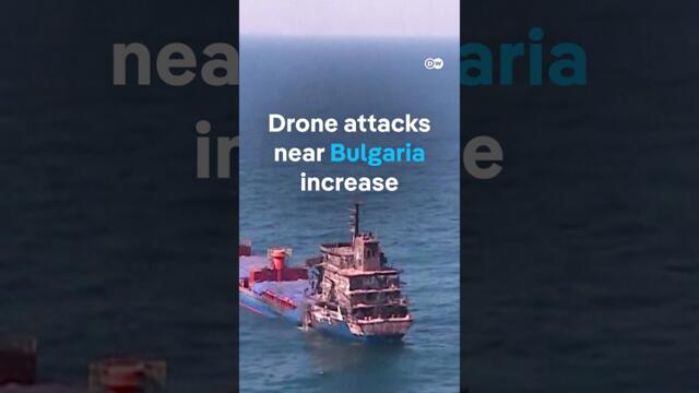 Drones threaten Bulgaria as Black Sea gateway | DW News