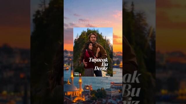 Турецкие сериалы которые смотрят все😍  #турецкиесериалы #turkishseries #seriesturcas