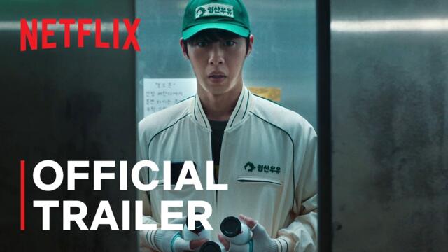 Задънена работа | Официален трейлър | Netflix [ENG SUB]