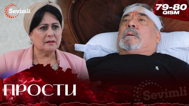Прости 40 серия (часть 79-80) полностью на русском языке Kechir 40 bo'lim serial Rus tilida