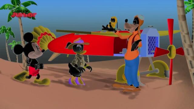 Гуфи се представя (Mickey Mouse Clubhouse на Disney jr.) Prieview 2 Effects