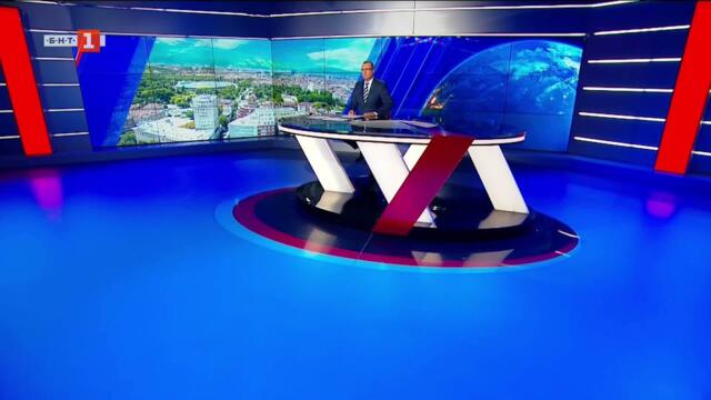 По света и у нас - 16.10.2026, 12:00 часа по БНТ
