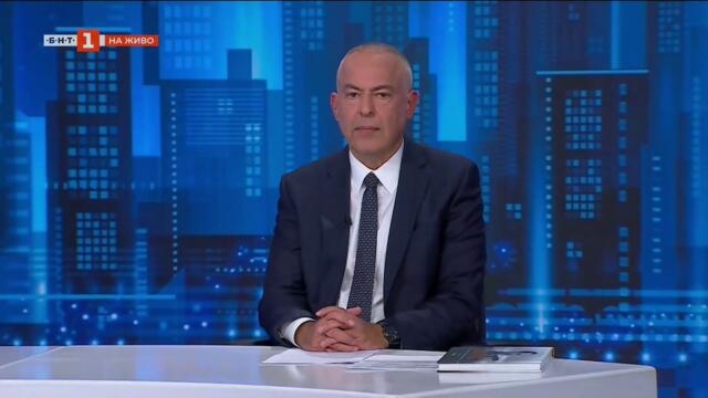 Панорама - 16.10.2026