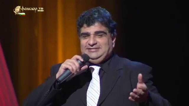 Владислав Вълчев - Загоричене