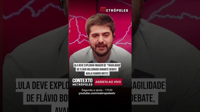 Лула трябва да проучи образа на „крехкостта на Флавио Болсонаро по време на дебат“, оценява Рамиро Бритес