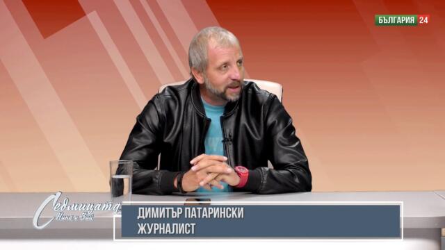 Защо Радев го очаква съдбата на Бойко? Знае се чии са дроновете?! Готви ли се за война България?