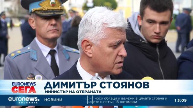 България е поискала от НАТО бойна авиация, ракетни комплекси и антидрон системи