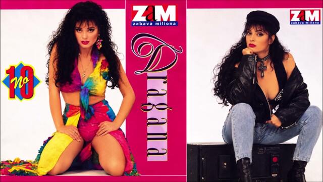 DRAGANA MIRKOVIC - DO POSLEDNJEG DAHA (ALBUM 1993 HQ)