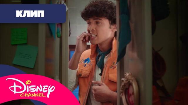 🫂Гривни за най-добри приятели | Наследници | @DisneyKidsBulgaria