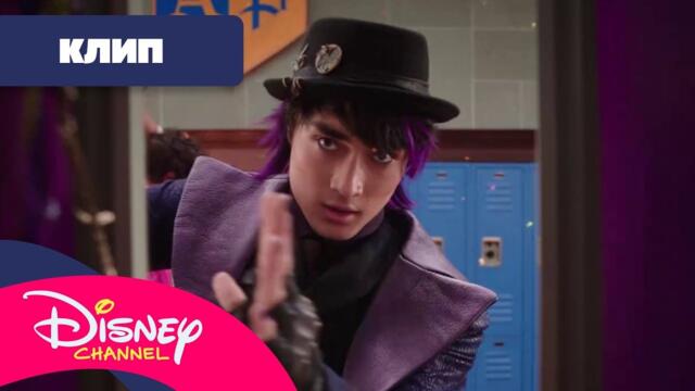 🤯 Хаос от Страната на чудесата | Наследници | @DisneyKidsBulgaria