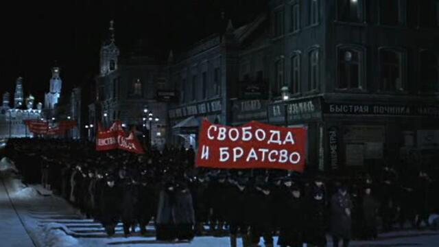 Доктор Живаго (Doctor Zhivago 1965) 1/4