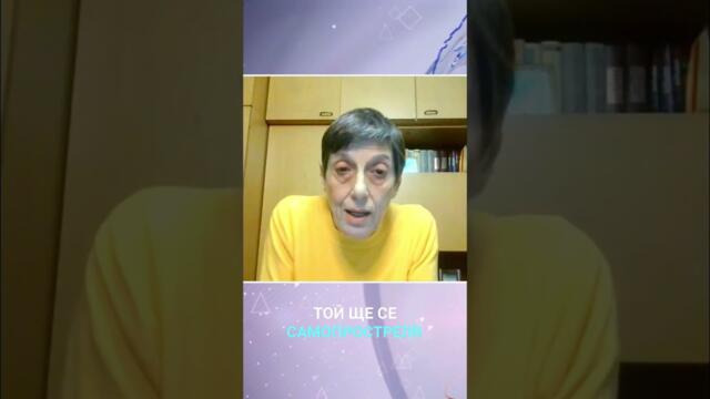 ▪ Целият запис с Венелина Попова : https://youtu.be/hikivw5wMe4