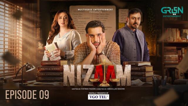 Nizaam Ep 09 (Субтитри) 17 октомври 26 | Представено от VGO Tel | Момина Икбал - Науман Иджаз - Усама Хан