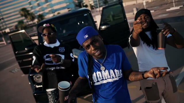 Billionaire Black - 2 пъти (официално музикално видео)