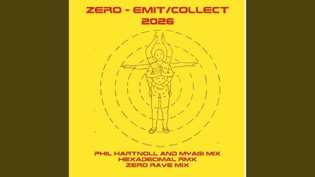 Филс и моят ремикс на Emit са вече.