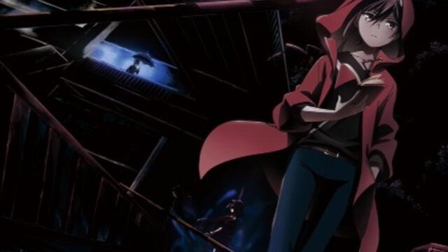 Kyoufu Collector EP 02 BG SUB