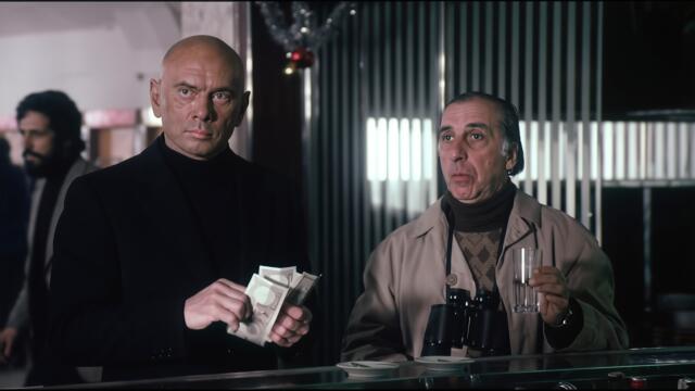 Последният екшън филм на Юл Бринър 💥 Смъртоносна ярост (1976) Мафиотски екшън трилър