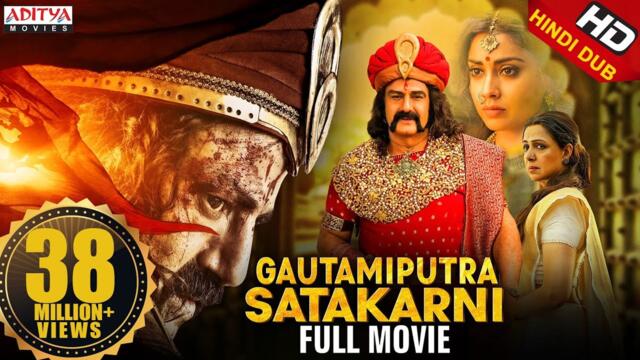 Part 1 Gautamiputra Satakarni New Released Hindi Dubbed Movie | Balakrishna, Shriya Saran, Hema Malini