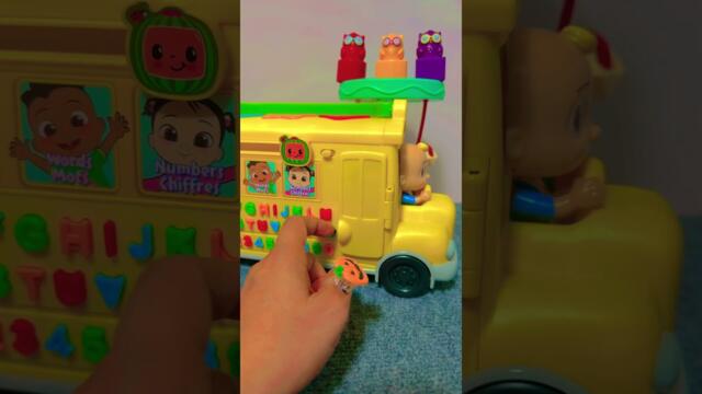 Cocomelon Musical Learning Bus #toys #viral #shortvideo #trending #shorts #cocomelon