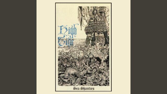Futilist’s Lament - High Tide