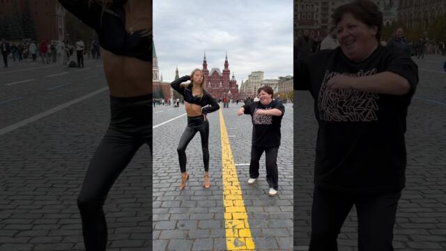 💋🔥👠Polina Kulakova- Разогнали осенние тучи 💃☀️ #полинакулакова #dance #юмор #танцы #мамасвета