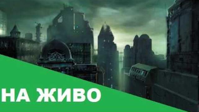 2003-та е и си докопал Халф лайф 2 Бетата #ВикторАнтоновisthegoat