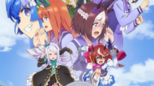 Uma Musume Pretty Derby S2 - 12 BG SUB