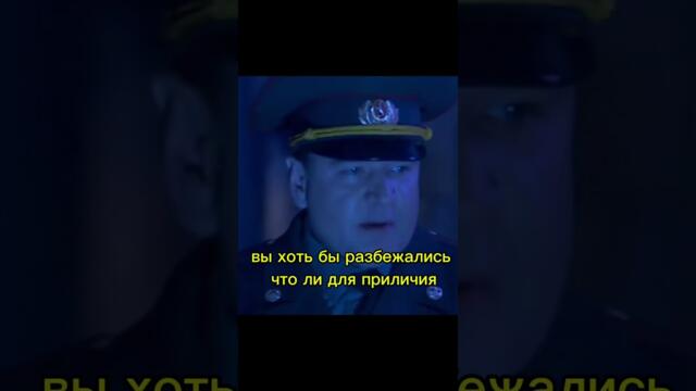 Колобков застукал с телевизором …#shorts #солдаты #рекомендации #сериал