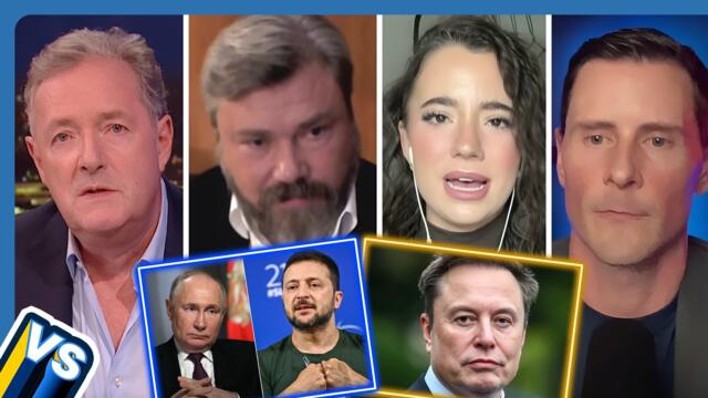 Пиърс Морган Нецензуриран