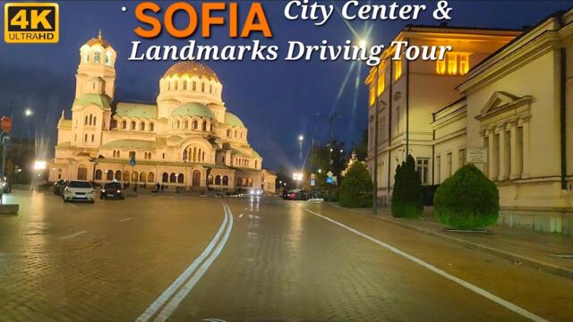 SOFIA NIGHT DRIVE 2026 | 4K Relaxing Driving Tour (Bulgaria) 🇧🇬