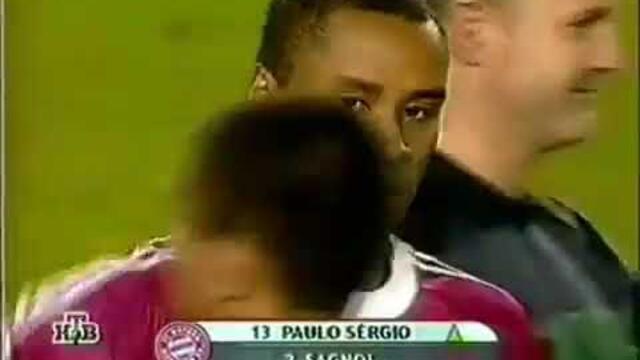 Arsenal vs Bayern Munchen (Champions League 2000/2001)