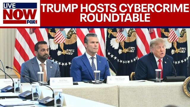 Президент Трамп проводит круглый стол по вопросам киберпреступности
