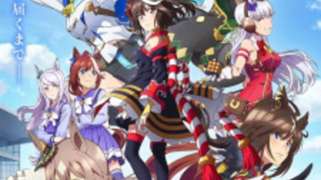 Uma Musume Pretty Derby S3 EP 07 BG SUB