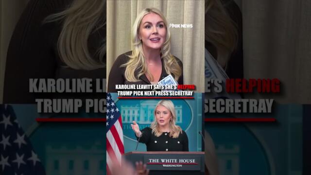 Karoline Leavitt on Trump choosing next press secretary: 'I've offered my help' #shorts #fox