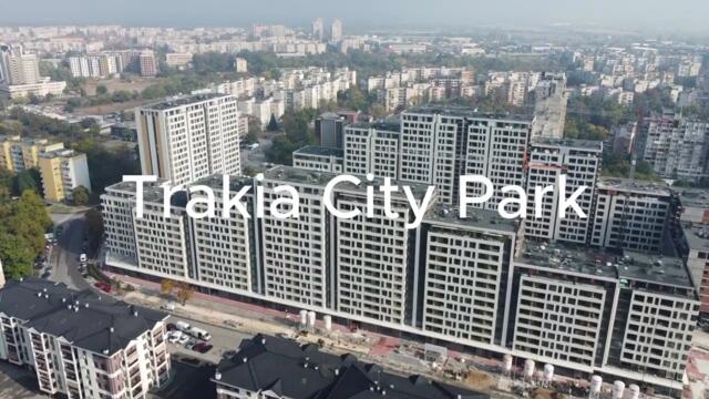 Големите строителни обекти в район Тракия
