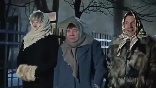 Джентълмени с късмет (Джентльмены удачи 1971) 2/2