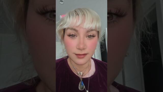 Душа ми изпрати смс, който изчезна